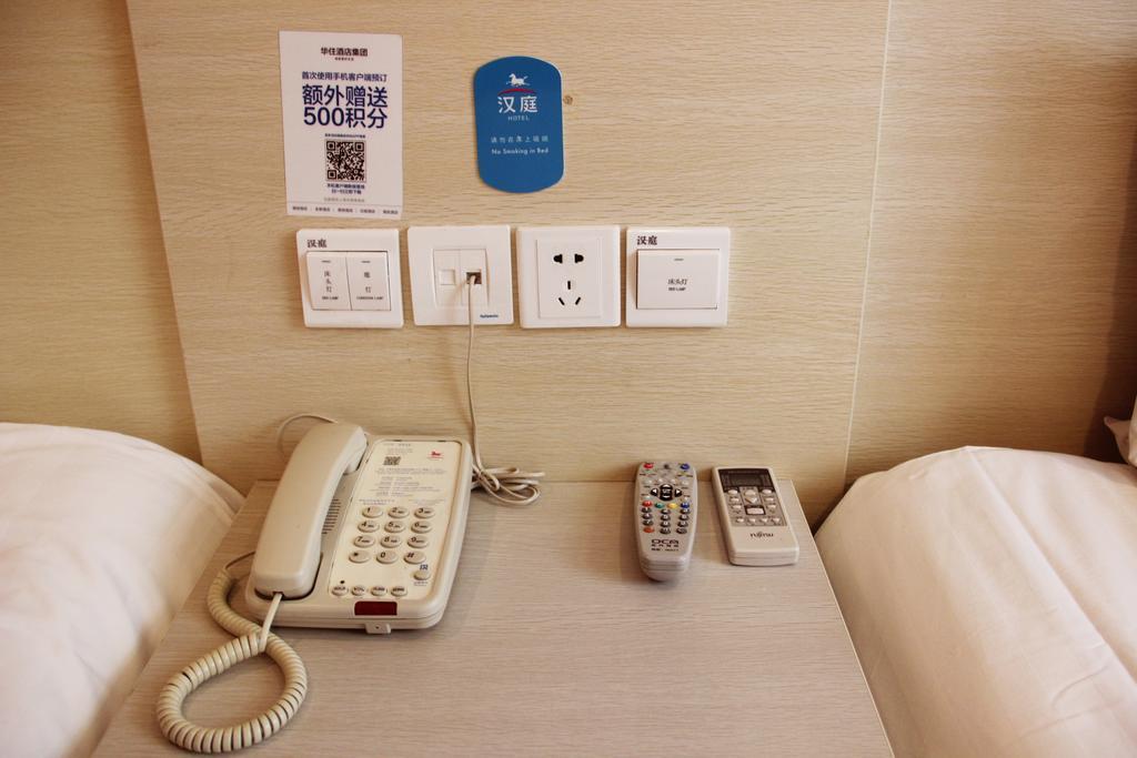 Hongjialou Hanting Hotel Ji'Nan Baotuquan מראה חיצוני תמונה