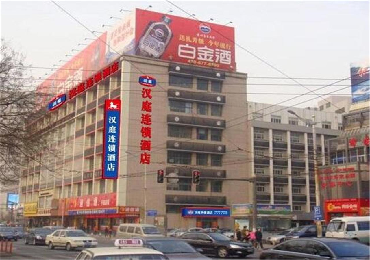 Hongjialou Hanting Hotel Ji'Nan Baotuquan מראה חיצוני תמונה